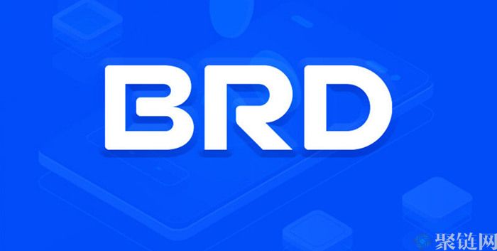 BRD钱包是什么钱包？BRD钱包是哪个国家的？